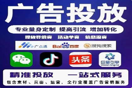 高返点开户的盈利之道：多例成功故事